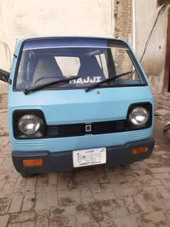 Suzuki Carry (2 Stock) Model 1980