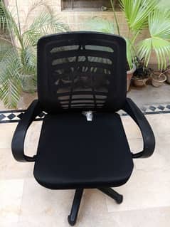 Premium Office Chair – Like New!