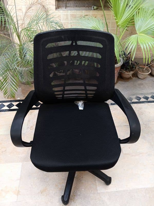 Premium Office Chair – Like New! 0