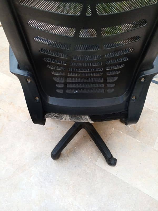 Premium Office Chair – Like New! 3