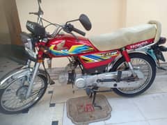 Honda CD 70 2021