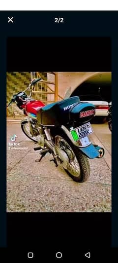 honda 125 for sale golden number 2222