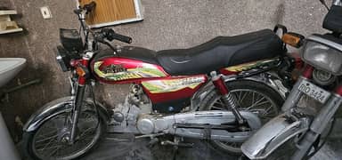 super star cd 70 bike