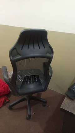 brand new chair for office