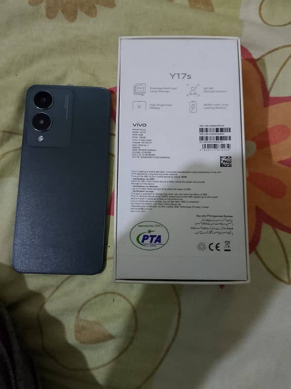 Vivo Y17s 6/128 2