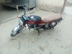 urgent sale h litter nhi ha copy h or dosry documents bhe pory h l