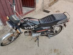 metro bike good condition number 03174553901