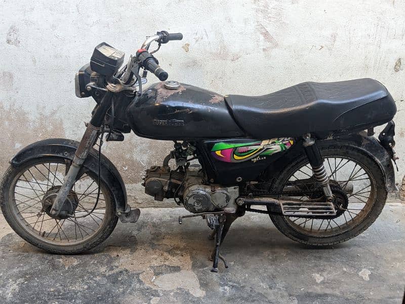 Super Power 70cc 1