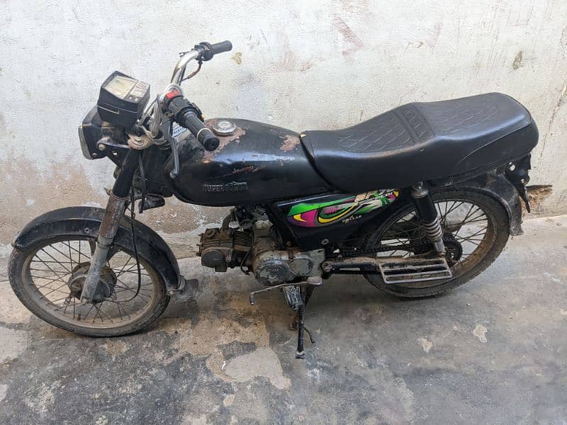 Super Power 70cc 3