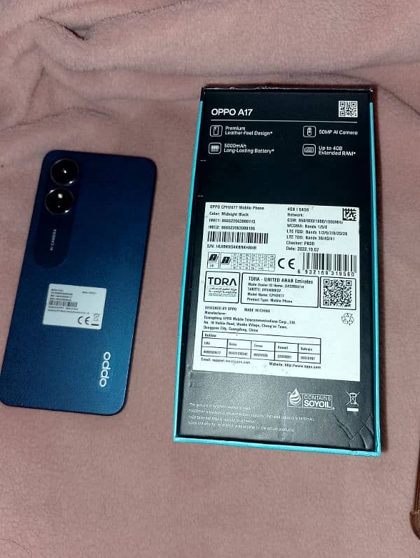 OPPO A17 1