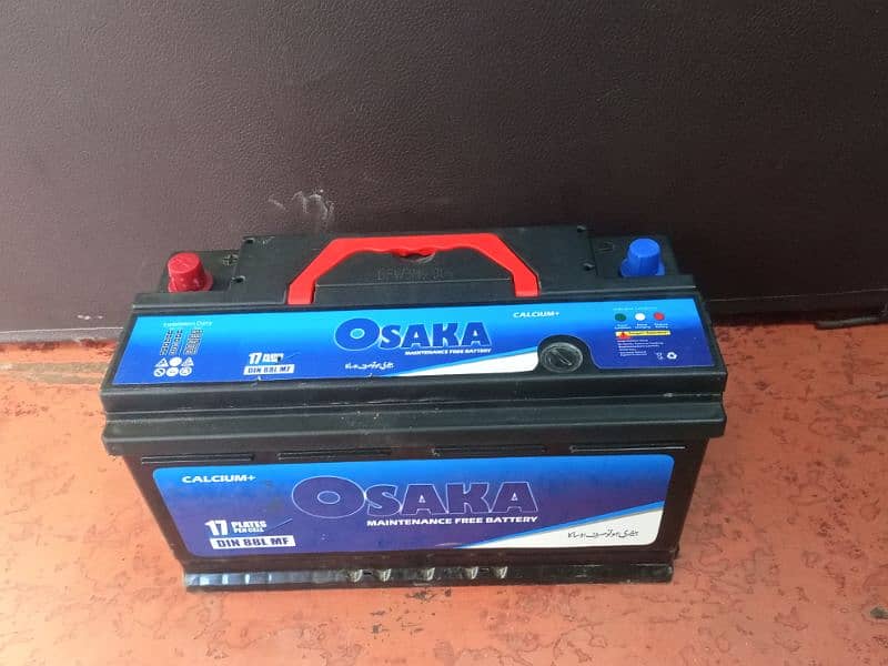 Osaka 130 size battery din 88 3