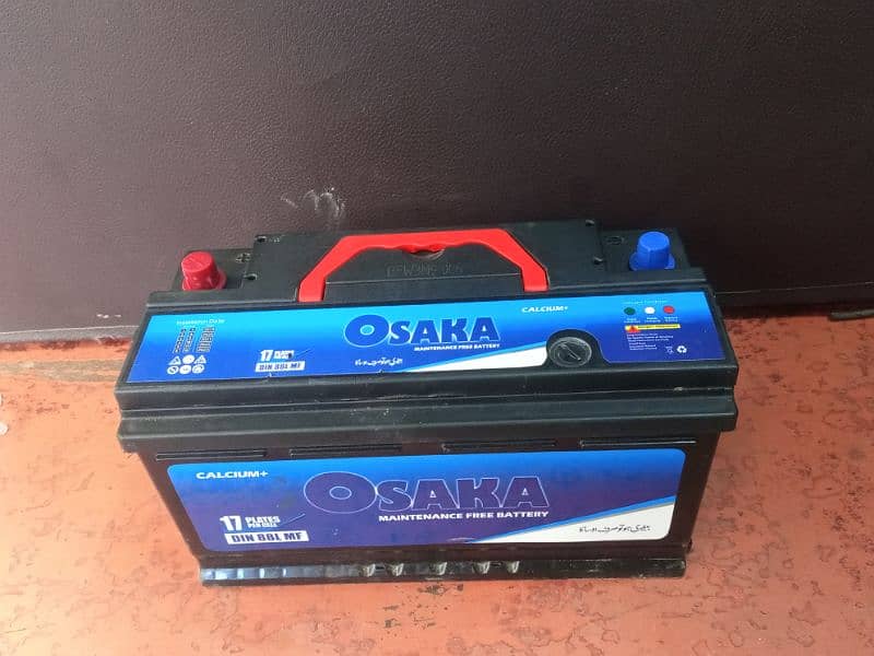 Osaka 130 size battery din 88 5