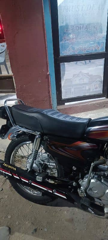 Honda 125 2021 Model ISB number 4