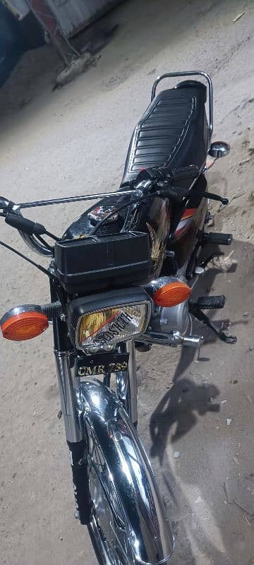 Honda 125 2021 Model ISB number 5