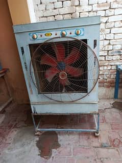 Air cooler