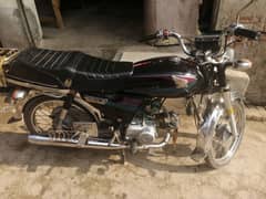 honda old modal