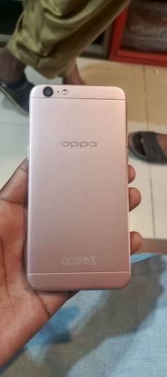 Oppo