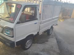 Suzuki pickup for sale