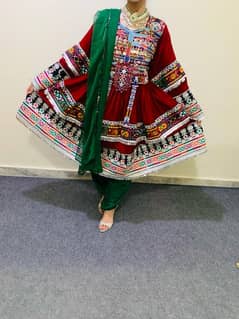 New afghani dress