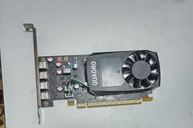 Quadro p620 2gb DDR5