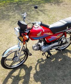 Honda CD70 Koi kharash