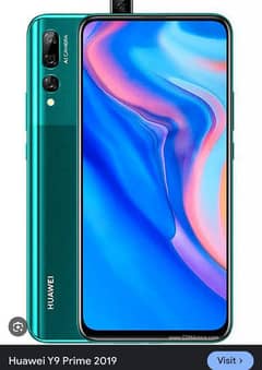 Huawei