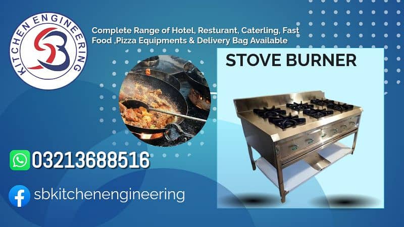 24L commercial fryer kitchen cafe cousin equipmen pizza oven conveyor 17