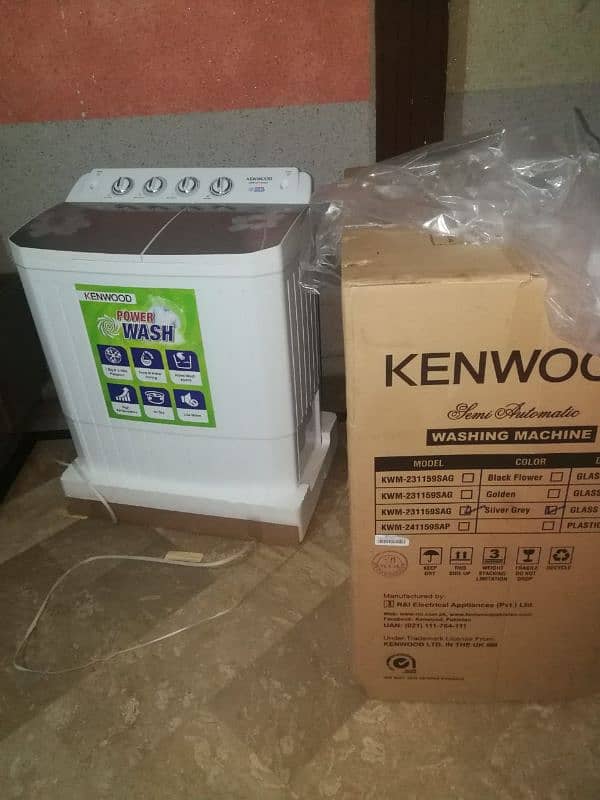 Kenwood 1