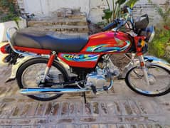 Honda CD 70