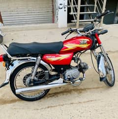 road prince cd70 2019 model