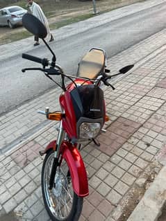 Honda dream 2024 for sale