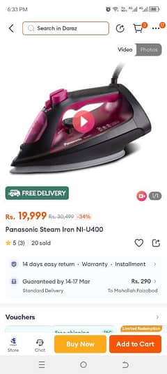 Panasonic NI-U400C Pink Brand New Steam Iron