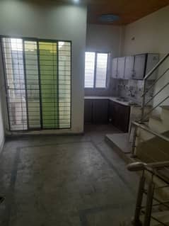 2.5 marla double story seperate house for sale with gass