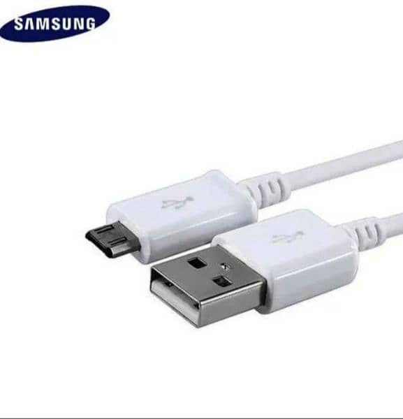 Charging cable 1