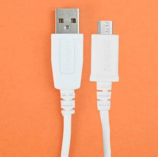 Charging cable 4