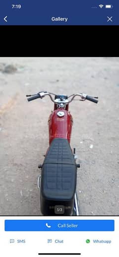 Honda 125 CG for saleCy WhatsApp number 03258872259