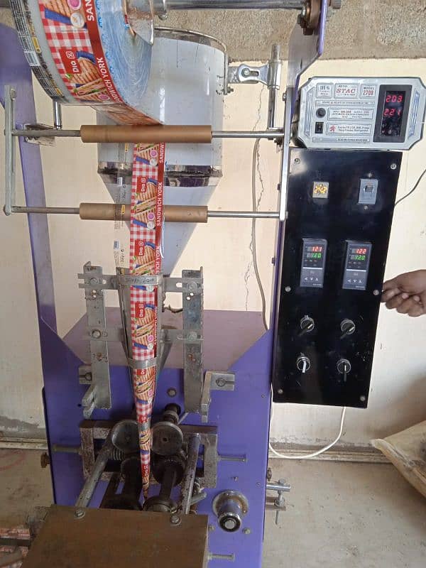 Ice lolly Making machine Like New 0