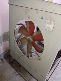 Air cooler