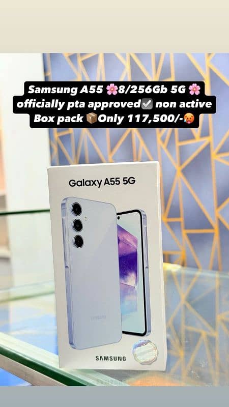 Samsung galaxy A55 Box pack 0