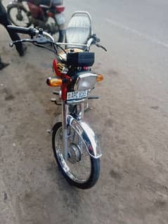 Honda CD 70