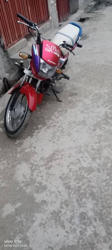 Honda Parader 2