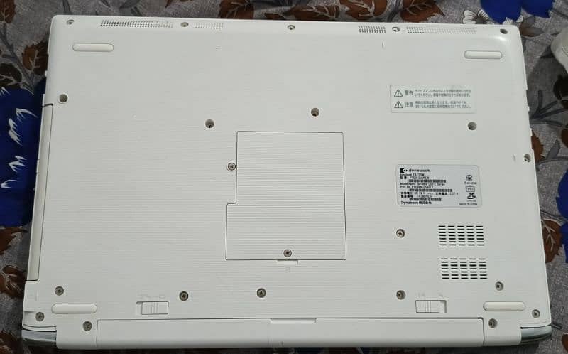 Toshiba laptop Dynabook 2