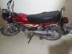 Honda CD-70-2015