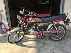 bike for sale