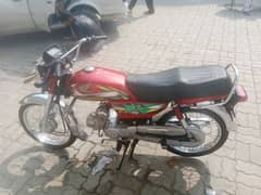 honda cd70 2022 model