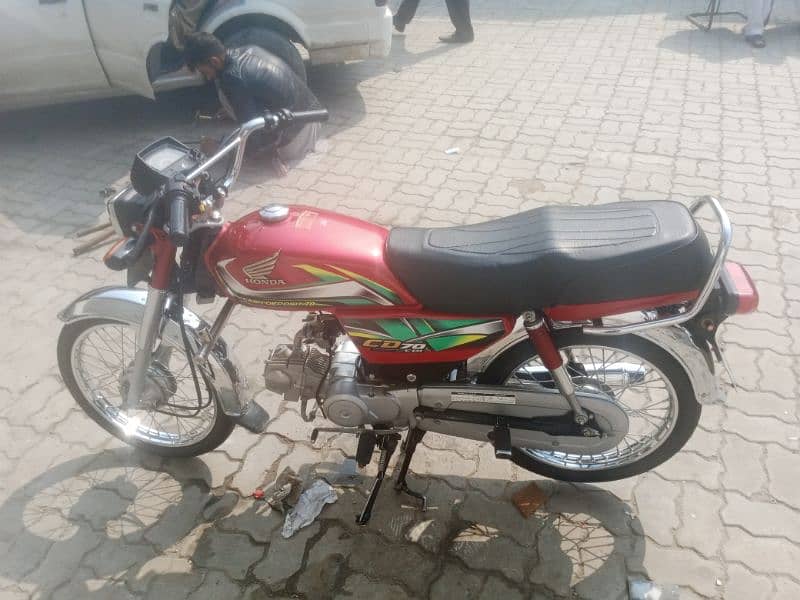 honda cd70 2022 model 0