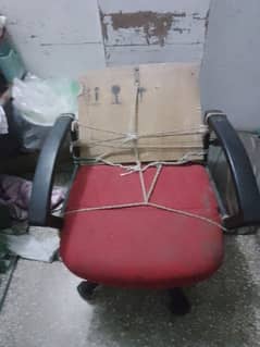 chair