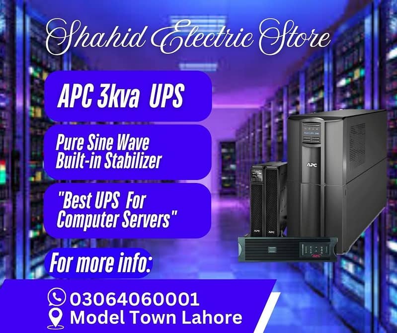 APC  SMART UPS 750VA ,1000VA,1500VA,3000VA,5000VA, PURE SINEWAVE UPS 2