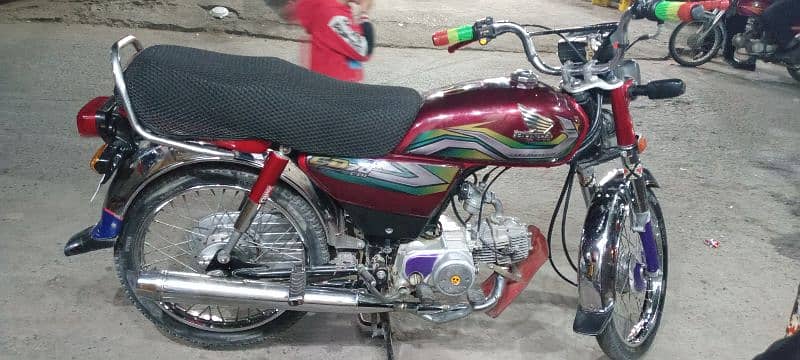 Honda 70 5