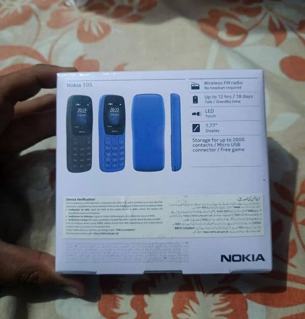 Nokia 105 Box pack for sale 1